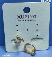Серьги