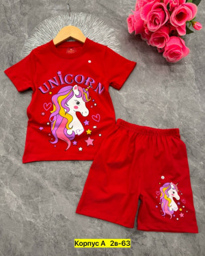 Костюм #23436203