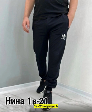 Штаны #23436739