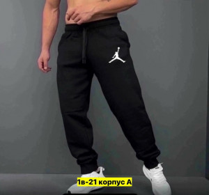 Штаны #23437495