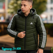 Куртка