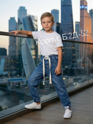 Джинсы #23438522
