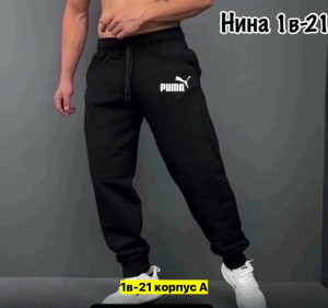 Штаны #23440142