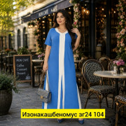 Платье
