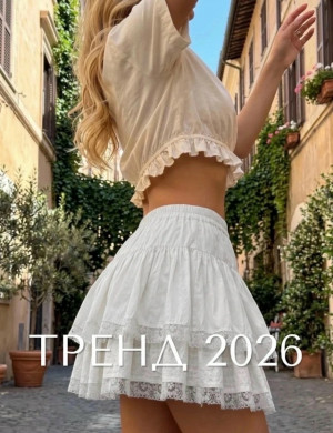 Юбка #23441416