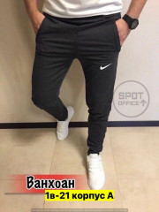 Штаны