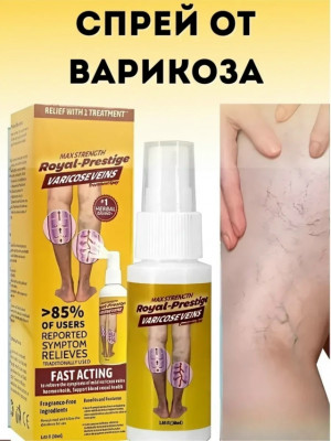 Сперй #23442840