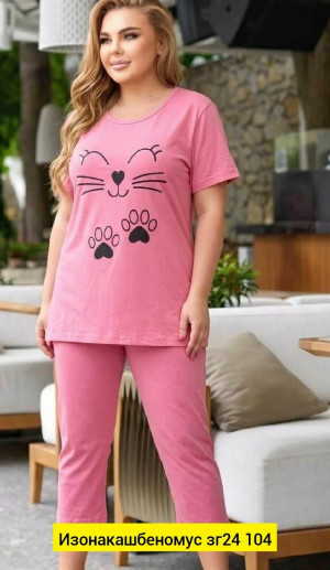 Костюм #23442915