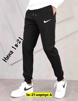 Штаны #23444340