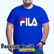 Футболка