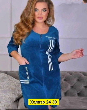 Халат #23448468