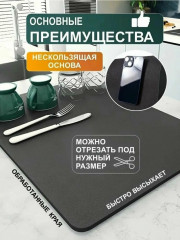 Артикул