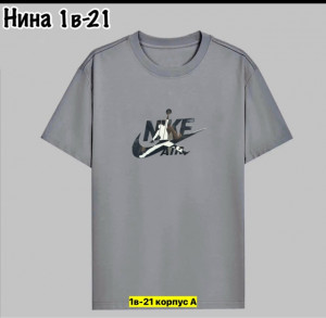 Футболка 23449048
