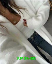 Кардиган