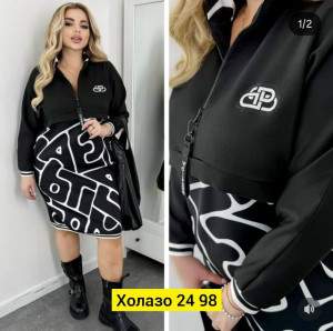 Платье #23449602