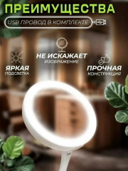 Комплект