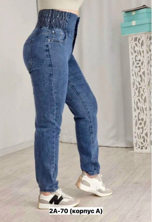 Джинсы #23450772