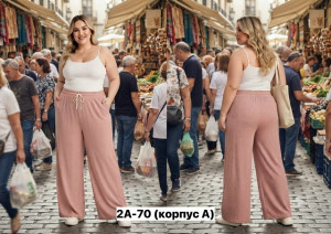 Брюки #23451104