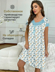Артикул