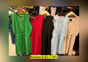 Платье #23451719