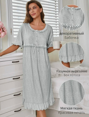 Артикул #23451975