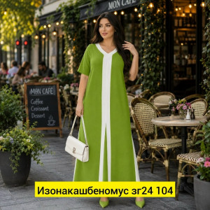 Платье #23452955