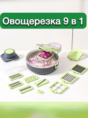 Комплект