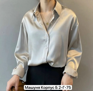 Блузка #23453341