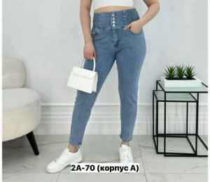 Джинсы 23453365