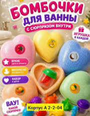 Артикул
