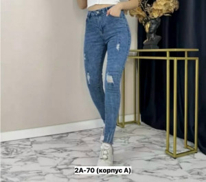 Джинсы 23454908