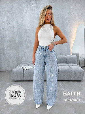 Джинсы #23455310