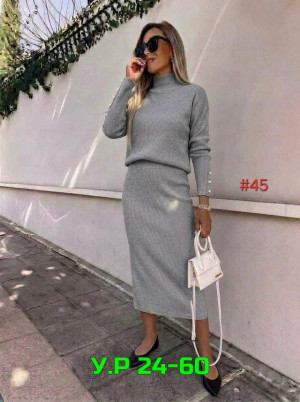Артикул #23455918