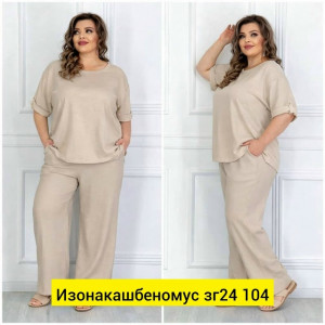 Костюм #23456012
