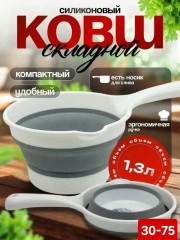 Артикул