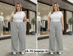 Брюки #23456509