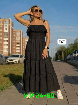 Платье #23457087