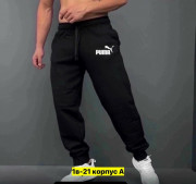 Штаны
