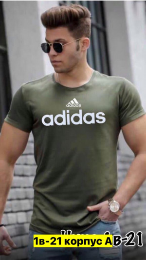 Футболка 23457540
