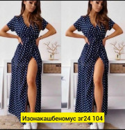 Платье