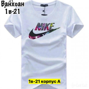 Футболка #23459127