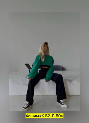 Брюки #23459481