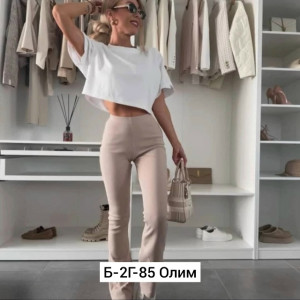 Брюки #23460016