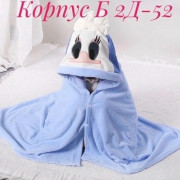 Артикул