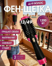 Артикул