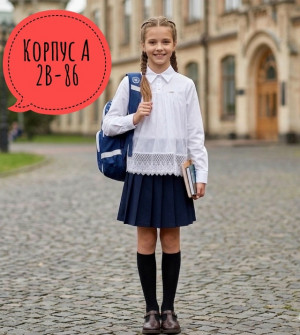 Рубашка 23463198