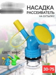 Кольцо