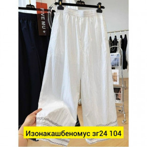 Штаны 23463568