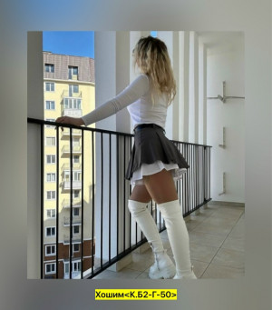 Шорты #23464142