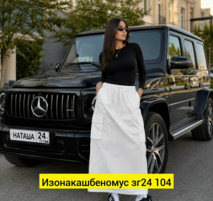 Юбка #23464813